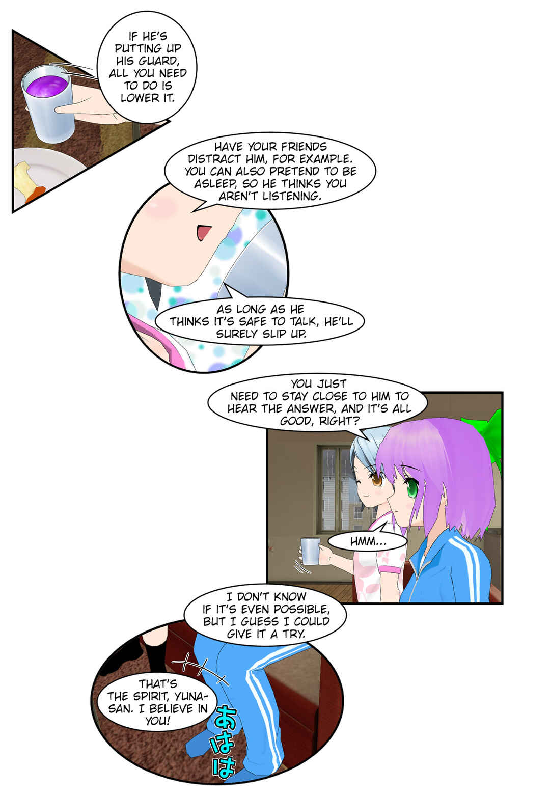 Chapter 57 - Page 16