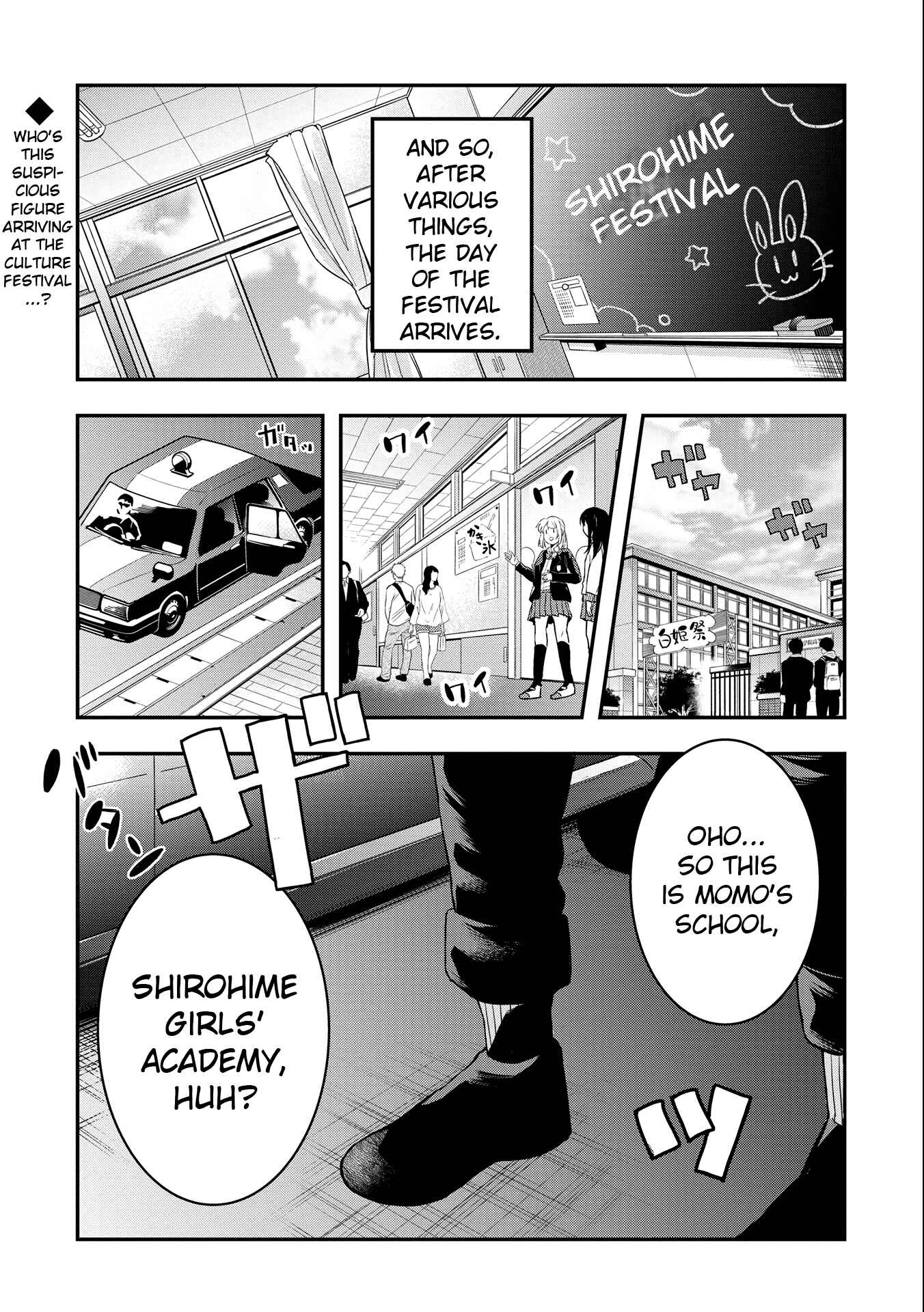 Chapter 15 - Page 16