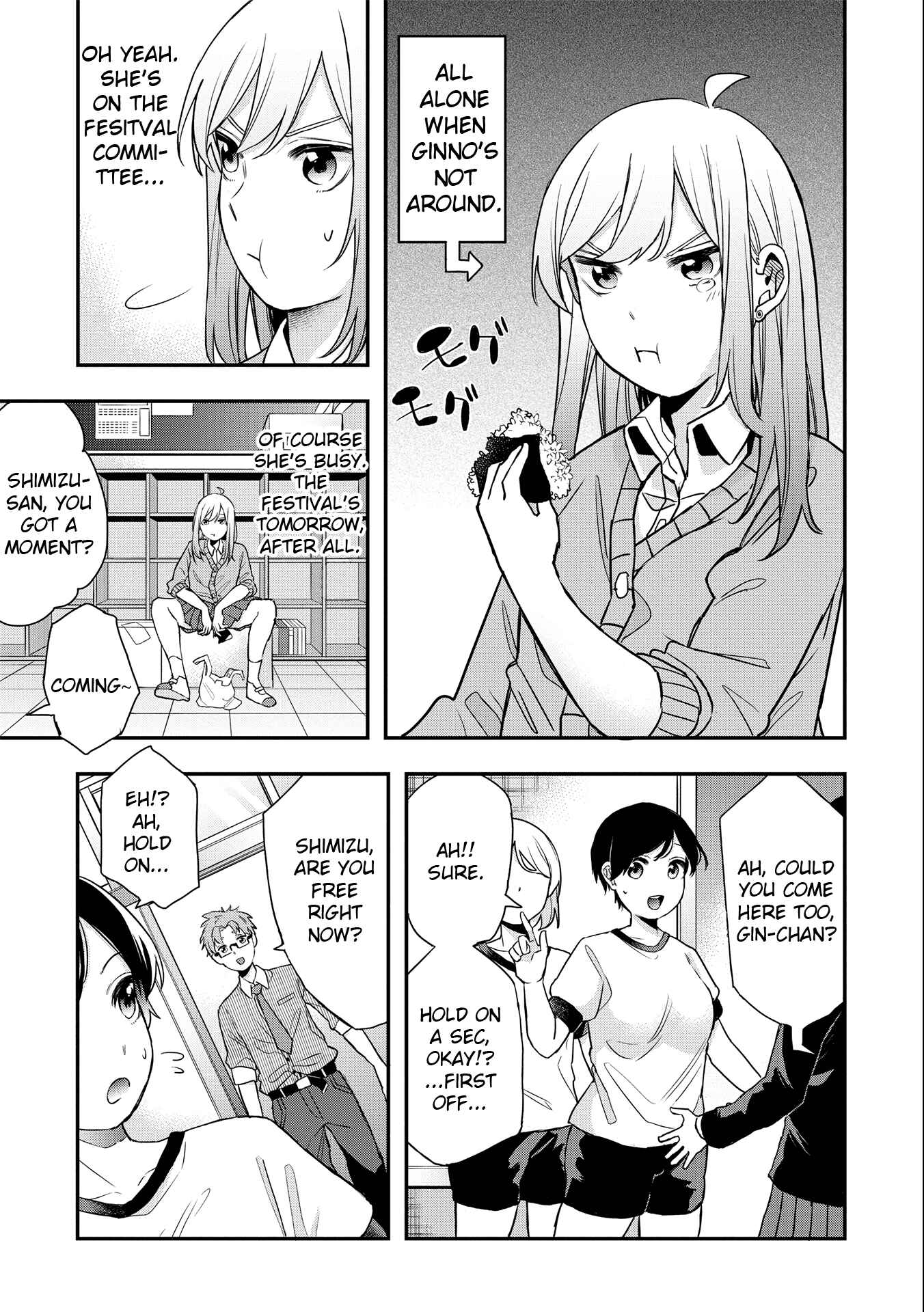 Chapter 15 - Page 3