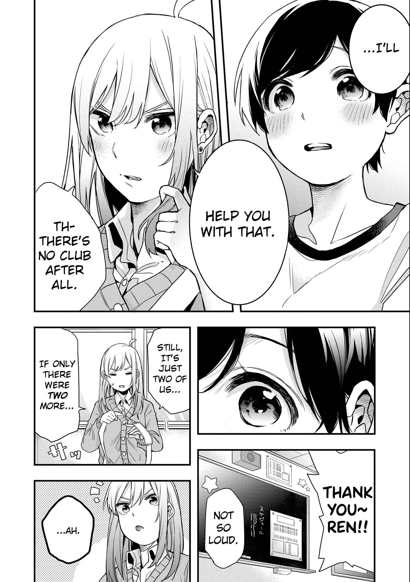 Chapter 15 - Page 6