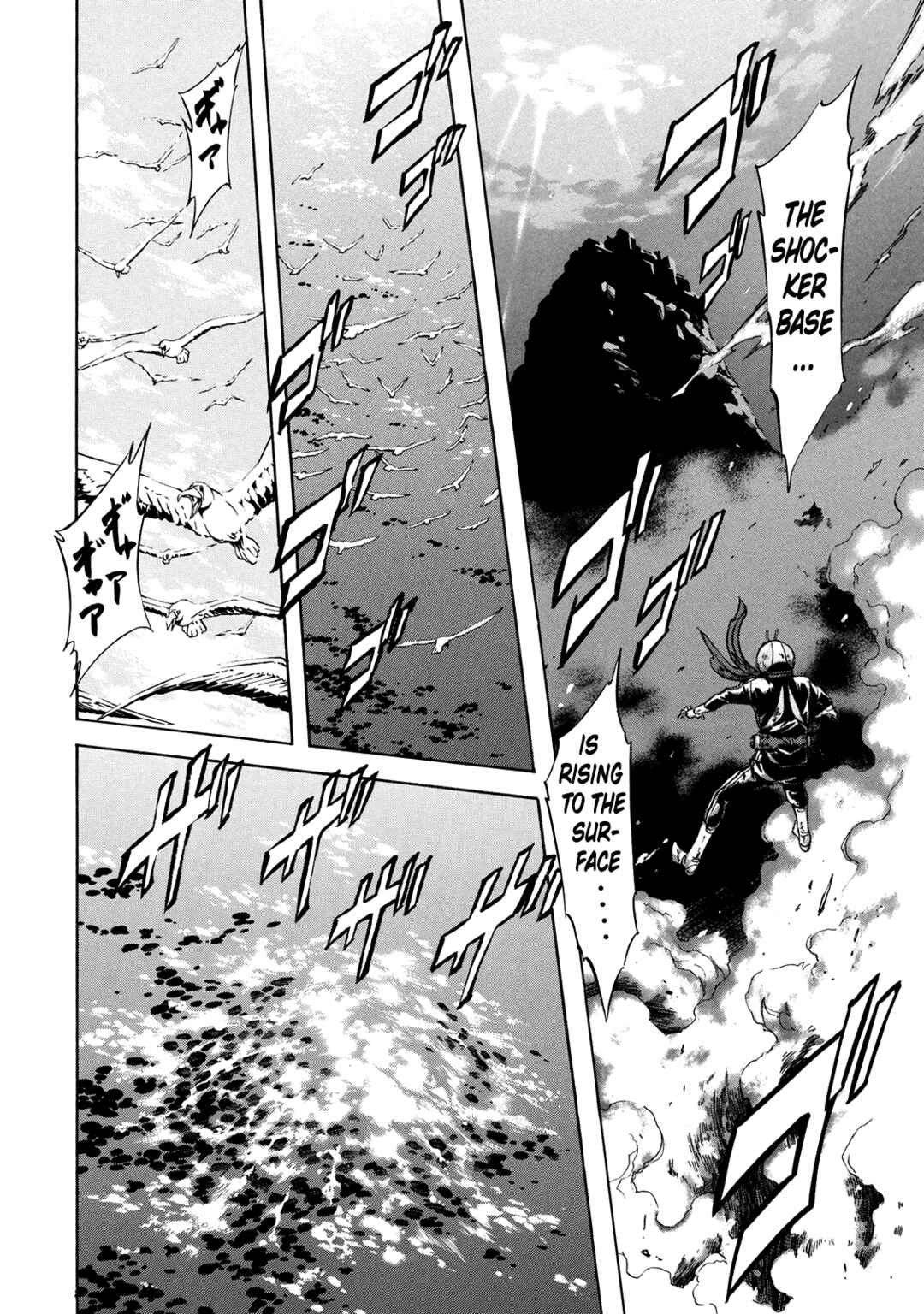 Chapter 36 - Page 25