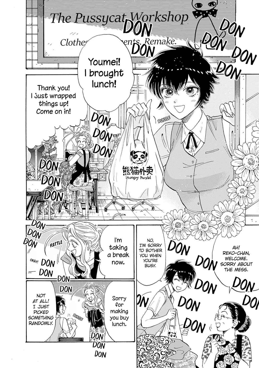 Chapter 68 - Page 2