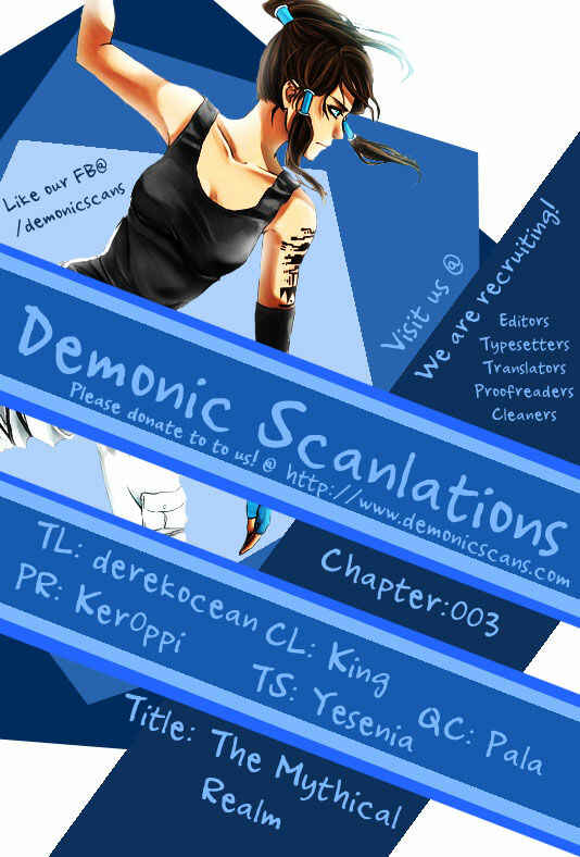 Chapter 3 - Page 1