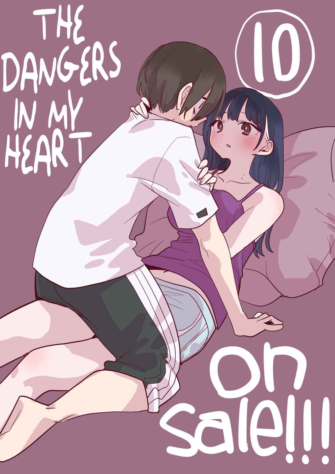 Chapter 141.4 - Page 3