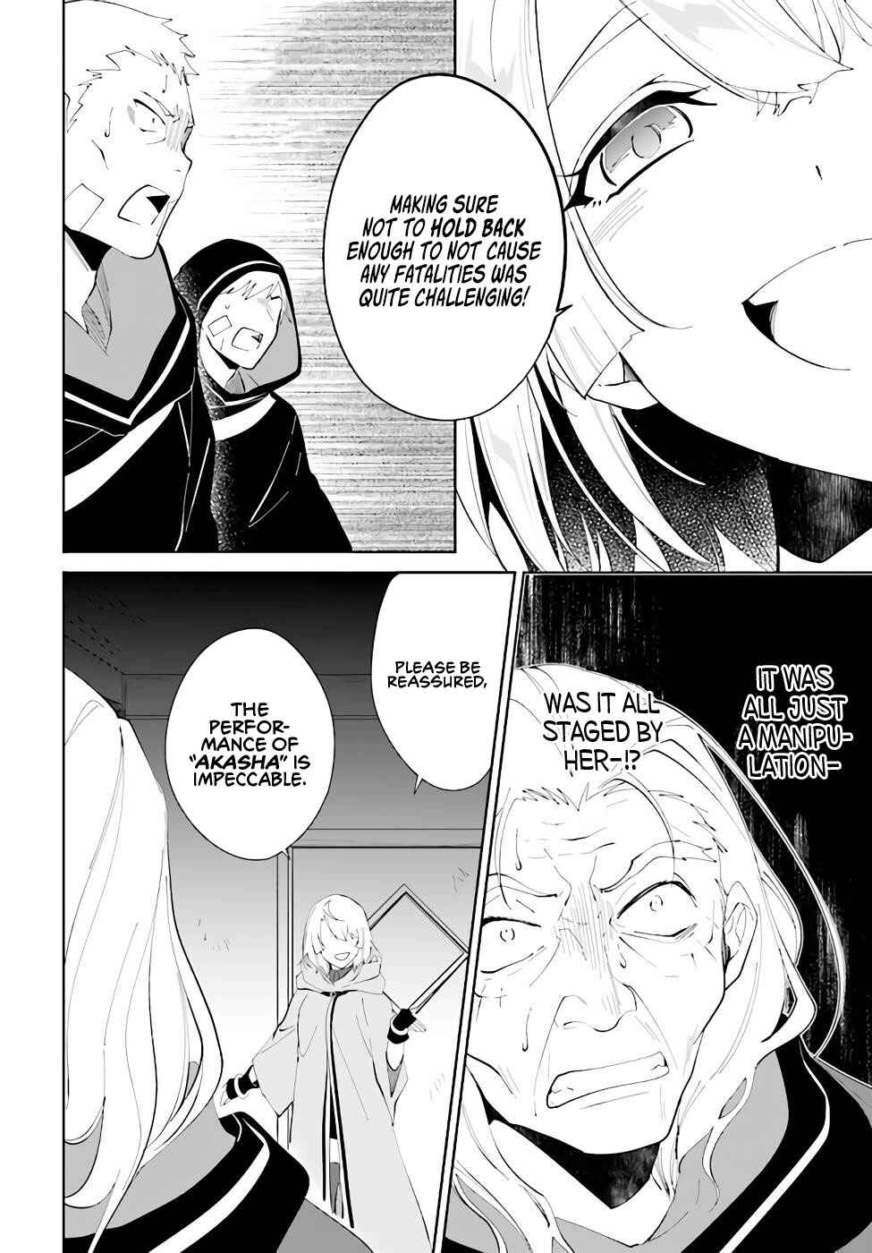 Chapter 34 - Page 5