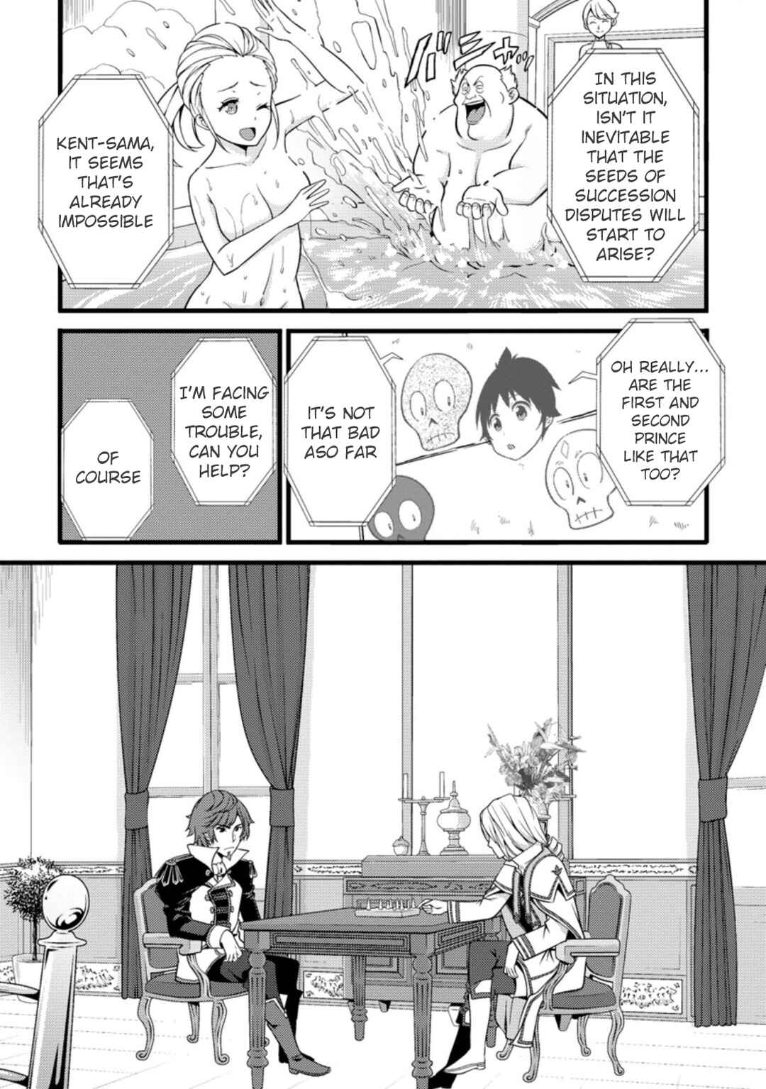 Chapter 17.3 - Page 3