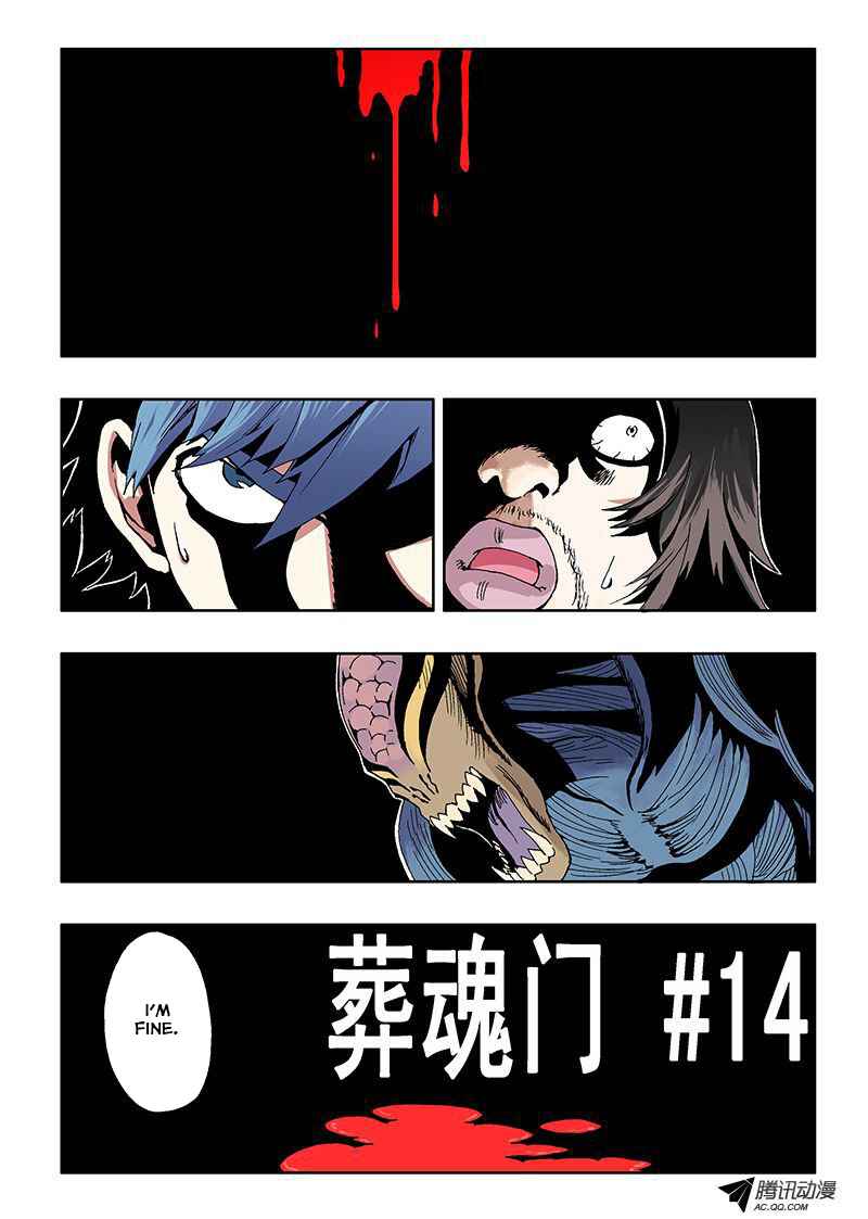 Chapter 14 - Page 2