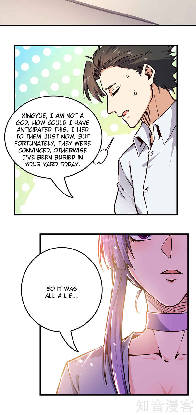 Chapter 166 - Page 17