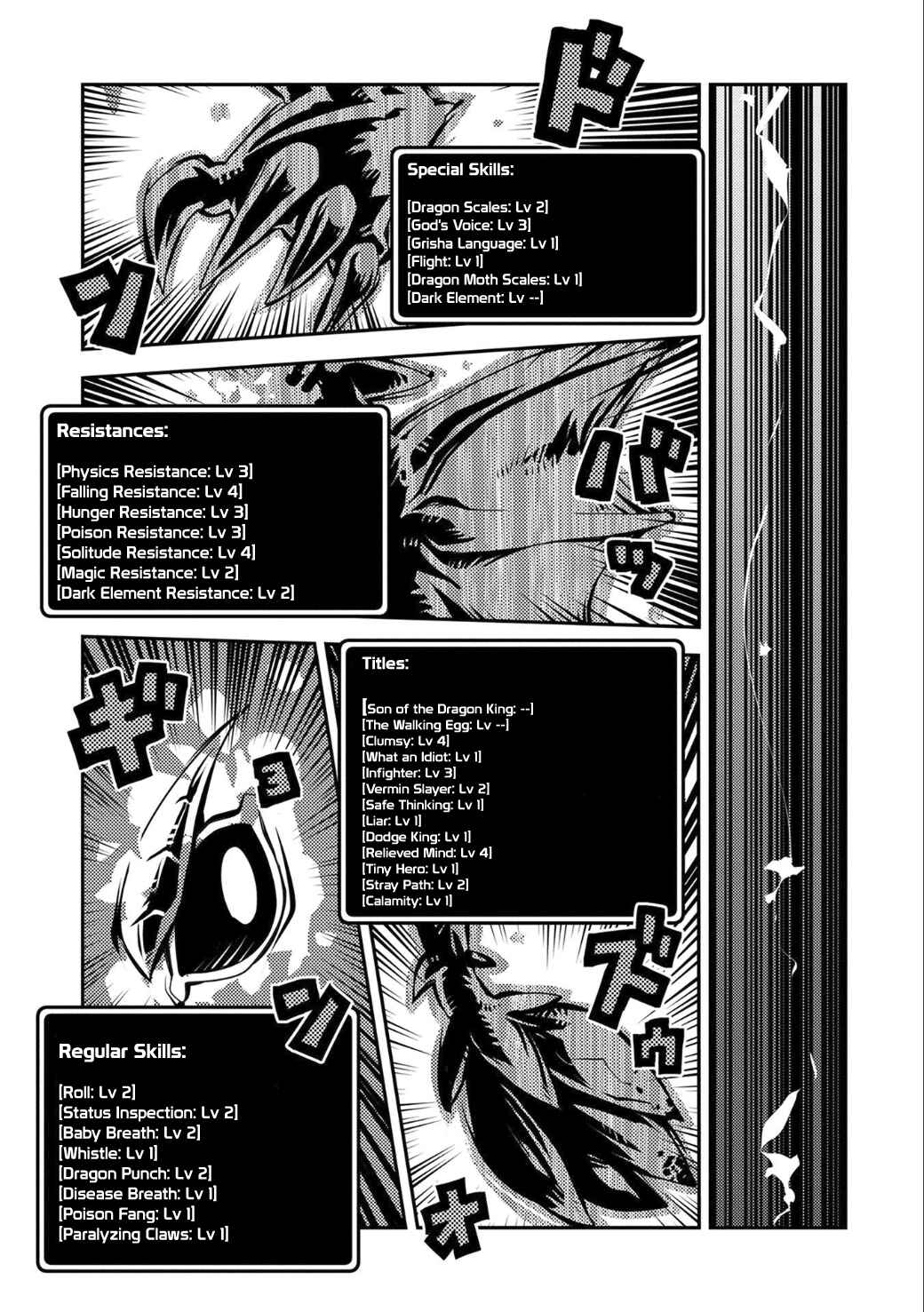 Chapter 3 - Page 11