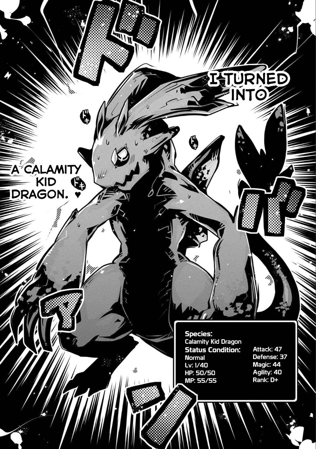 Chapter 3 - Page 12
