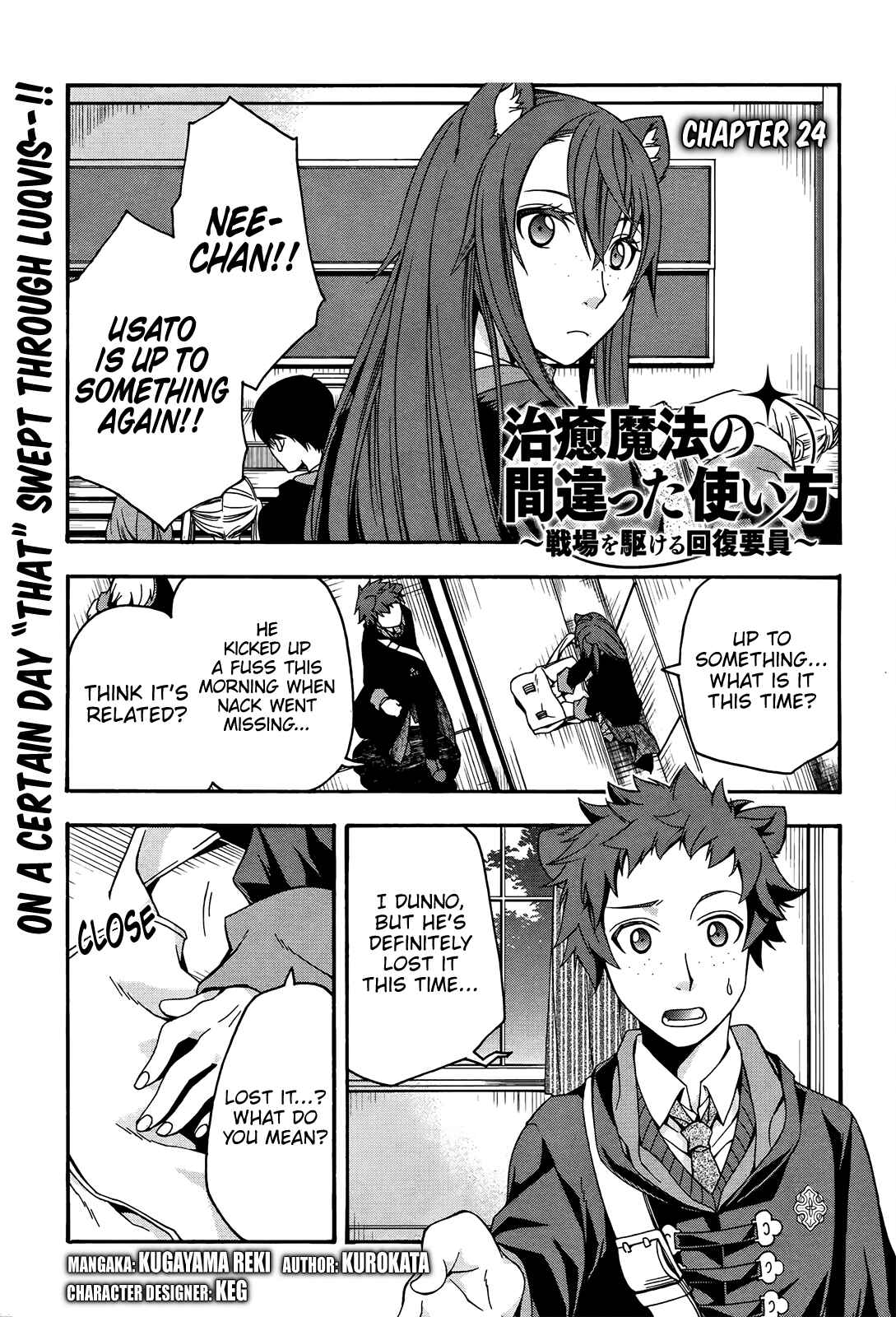 Chapter 24 - Page 1