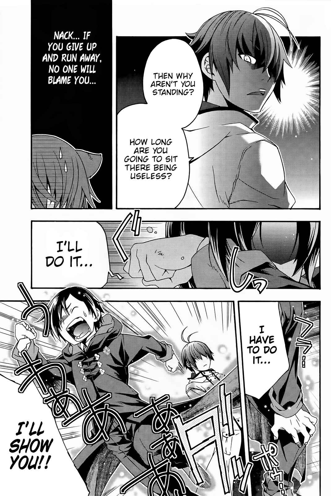 Chapter 24 - Page 12