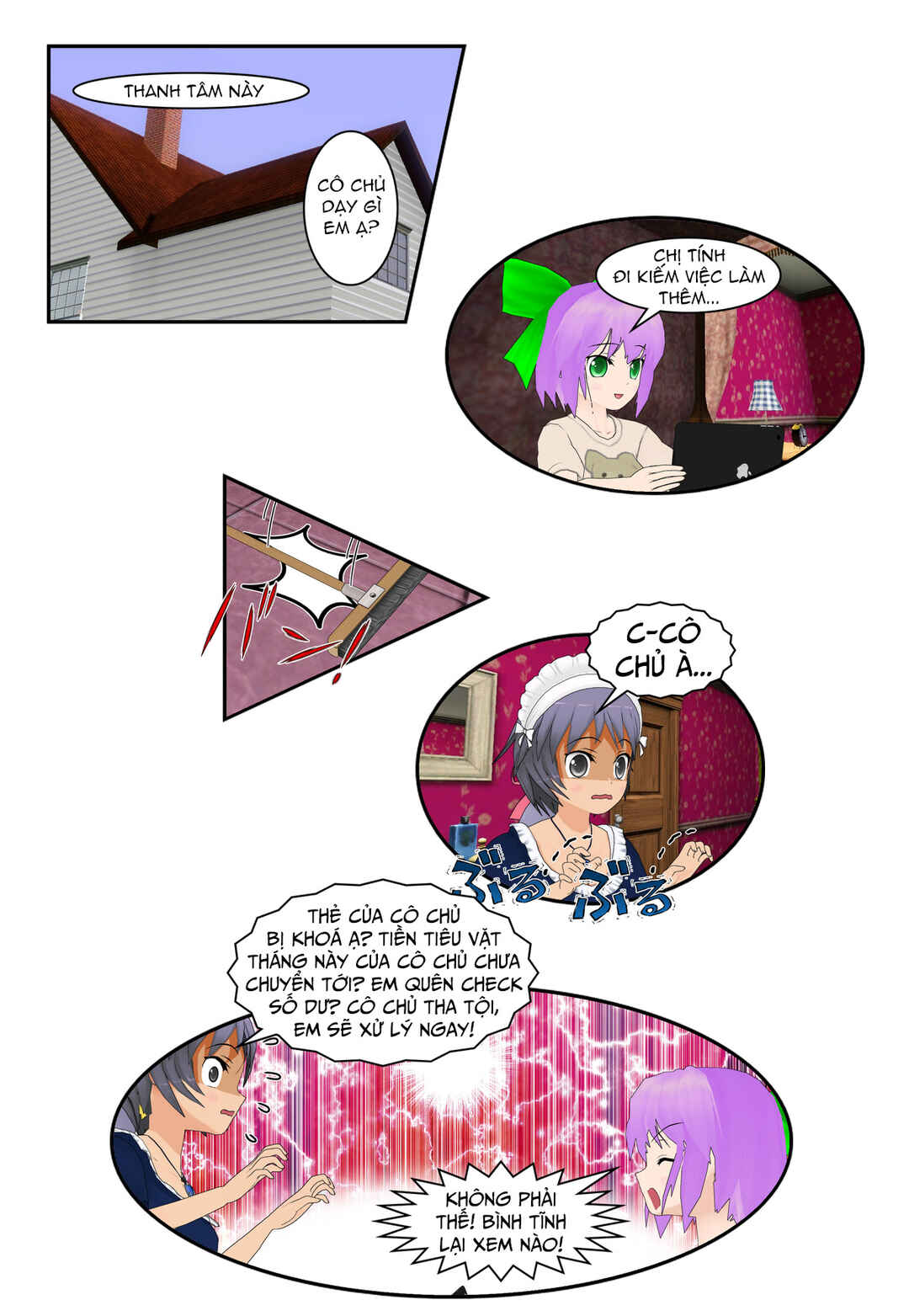 Chapter 67 - Page 1