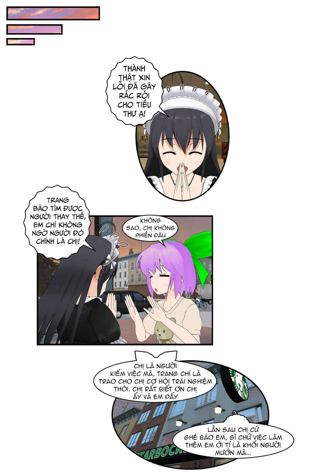 Chapter 67 - Page 17