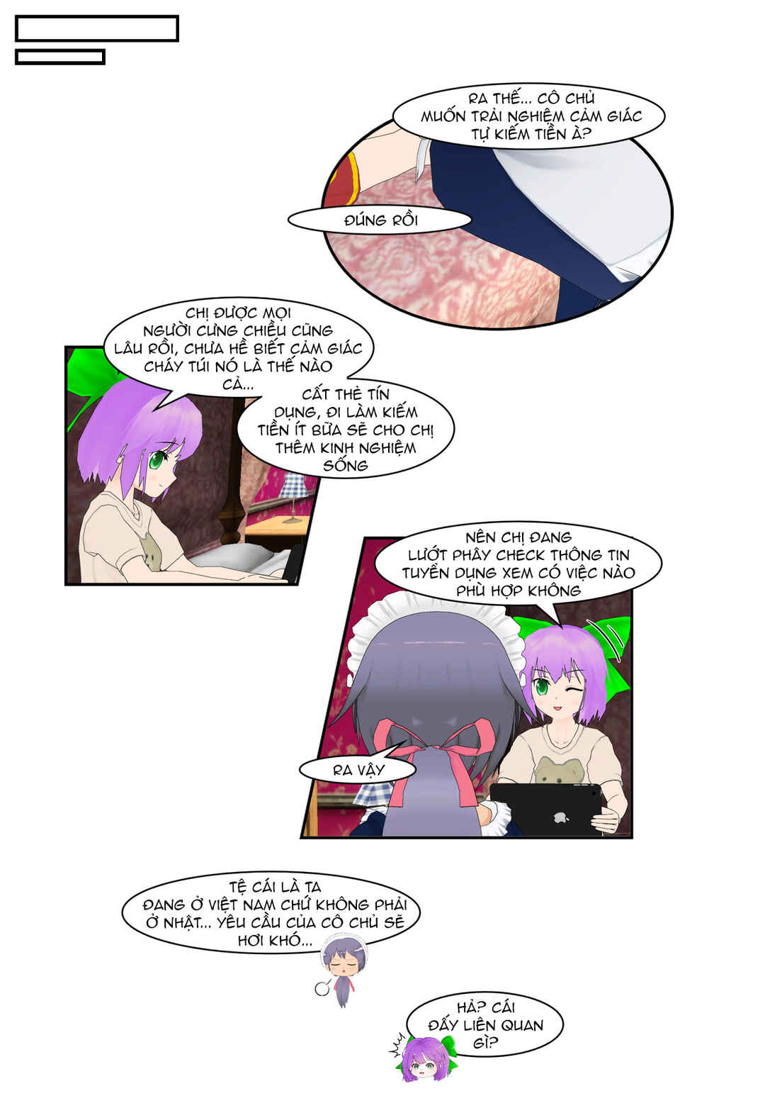 Chapter 67 - Page 3