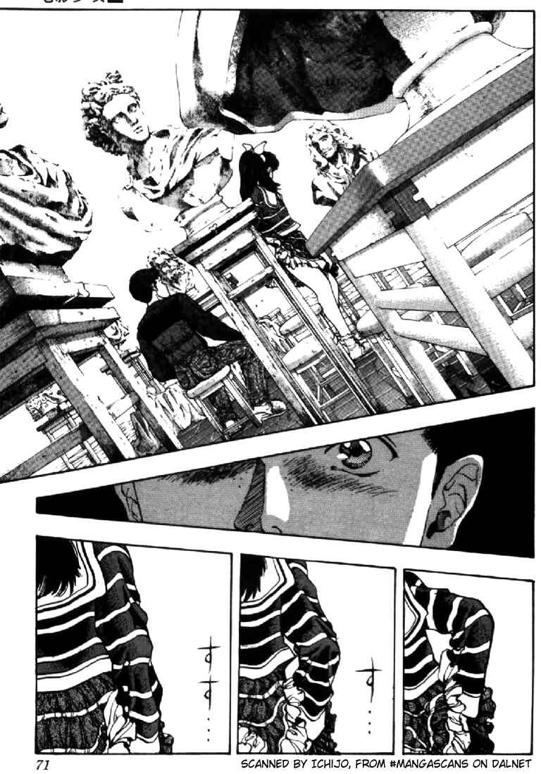 Chapter 120 - Page 3