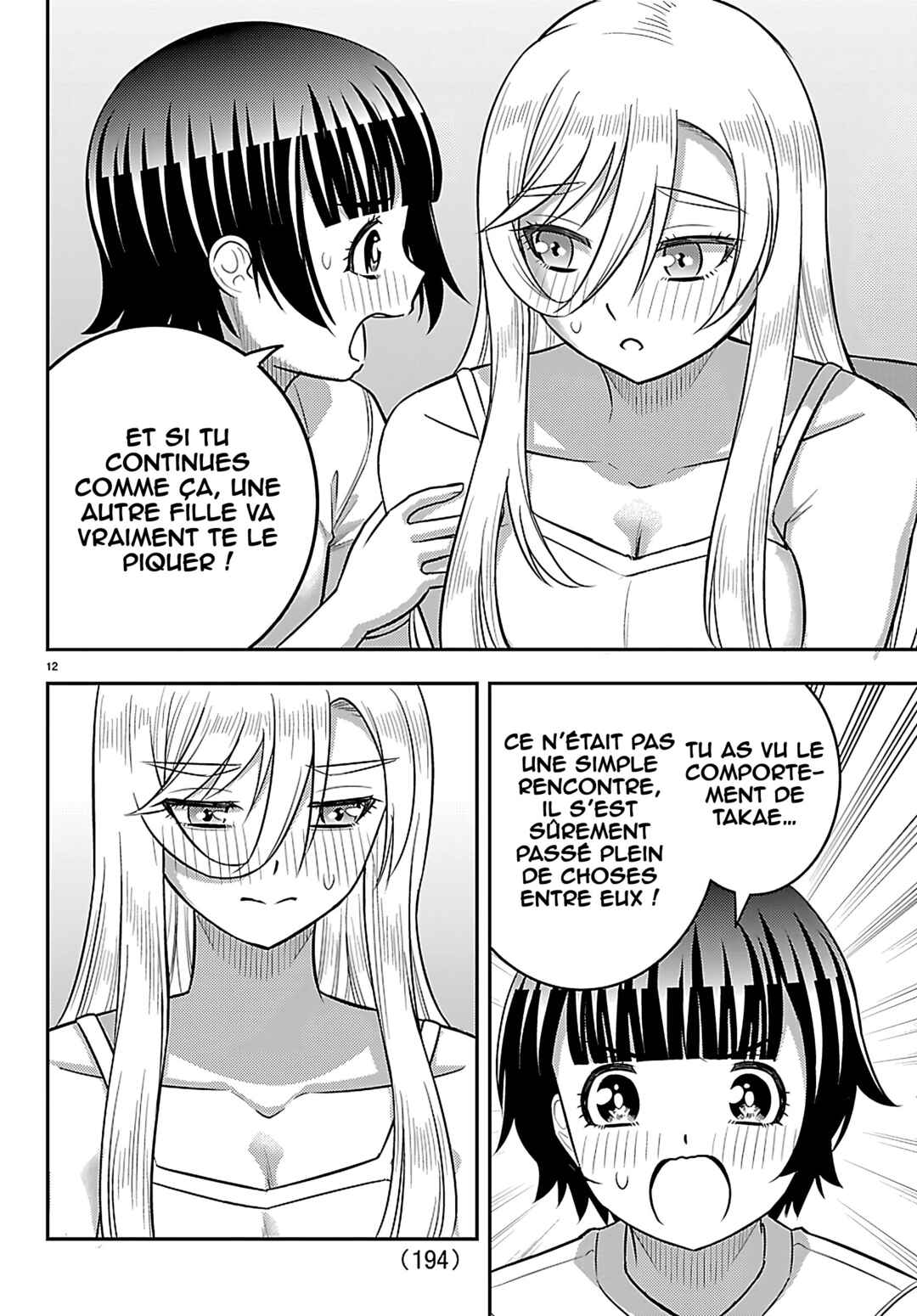 Chapter 263 - Page 13