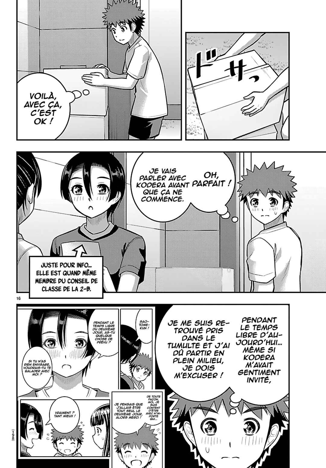 Chapter 263 - Page 17