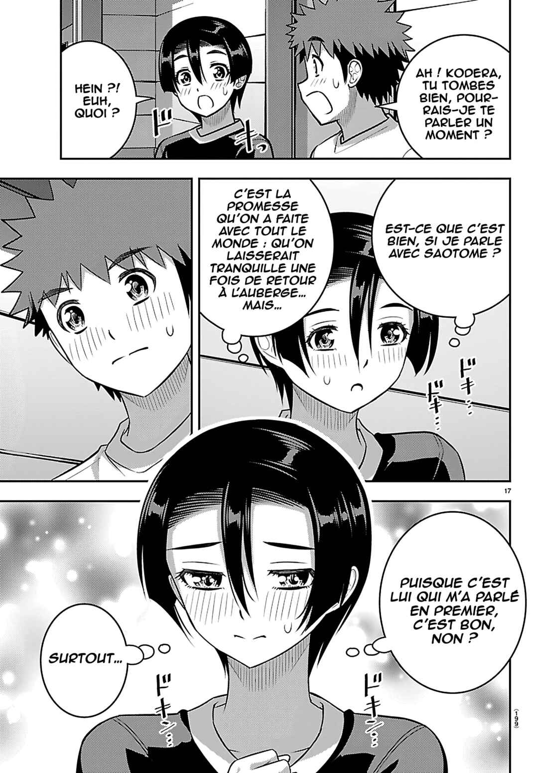 Chapter 263 - Page 18