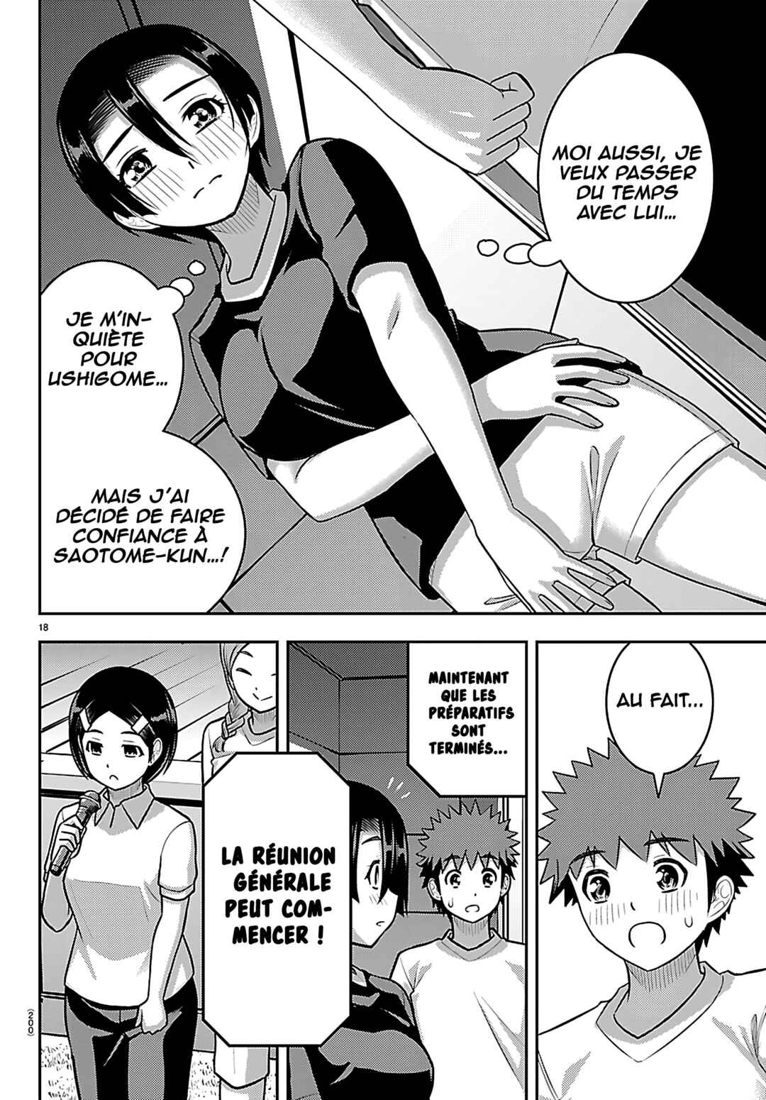 Chapter 263 - Page 19