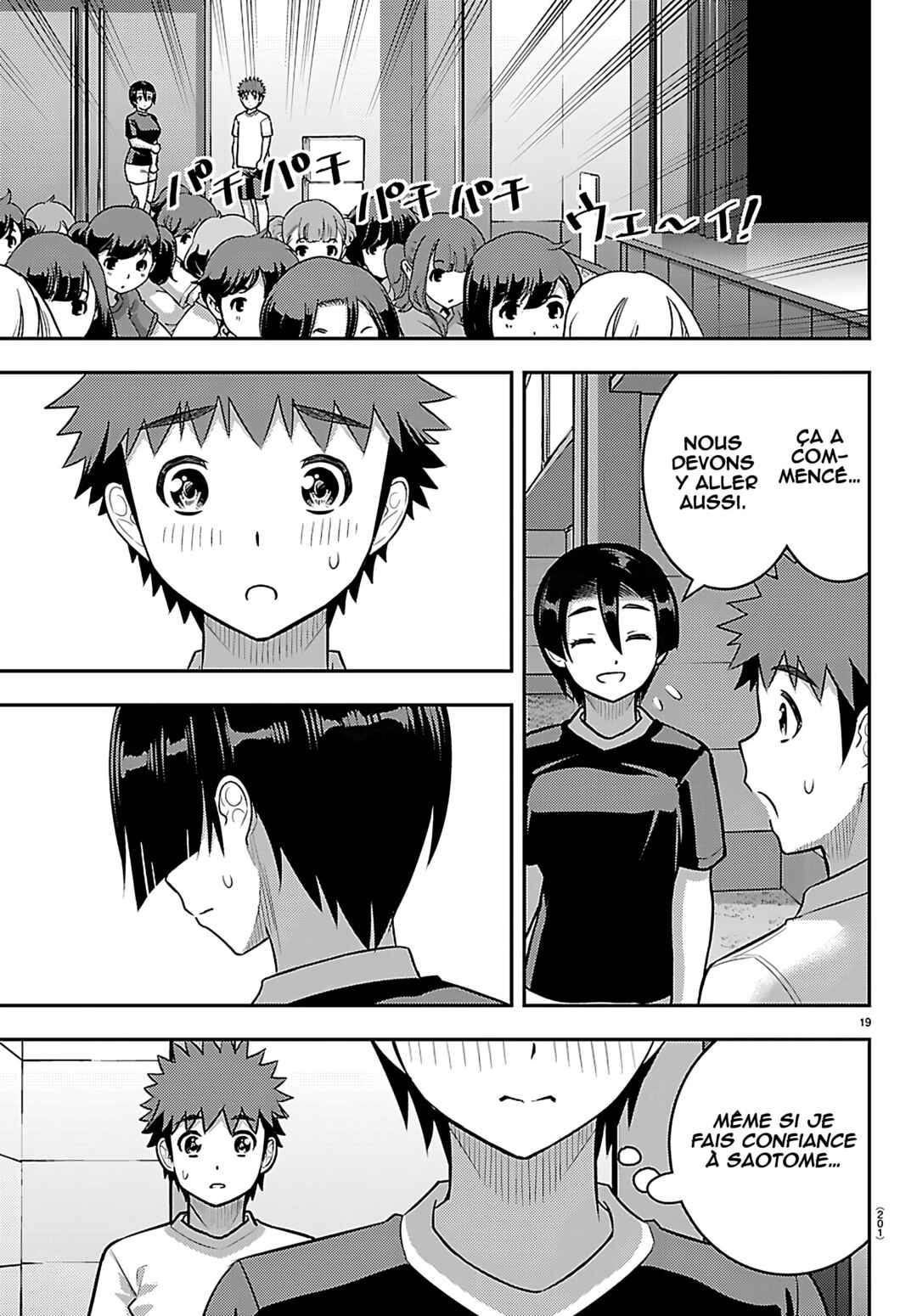 Chapter 263 - Page 20