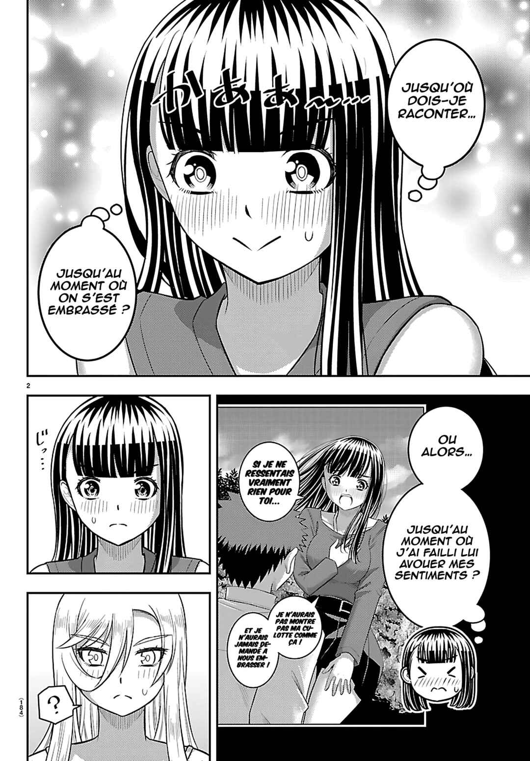 Chapter 263 - Page 3