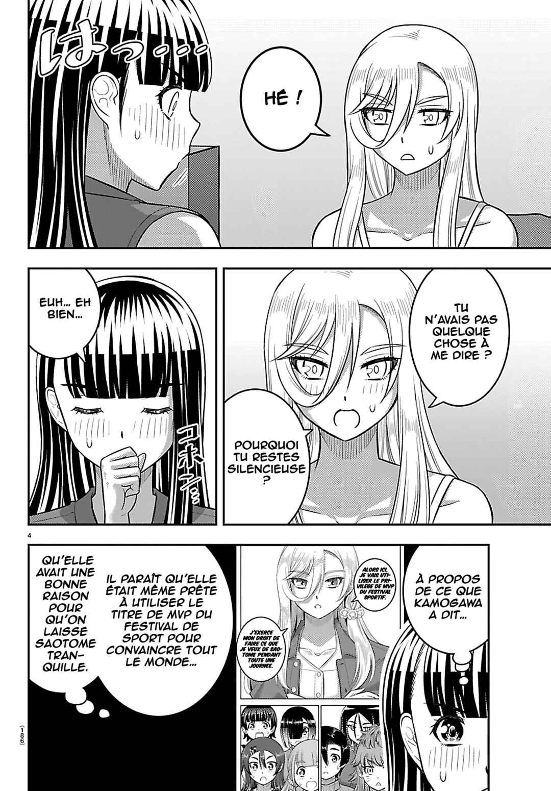 Chapter 263 - Page 5