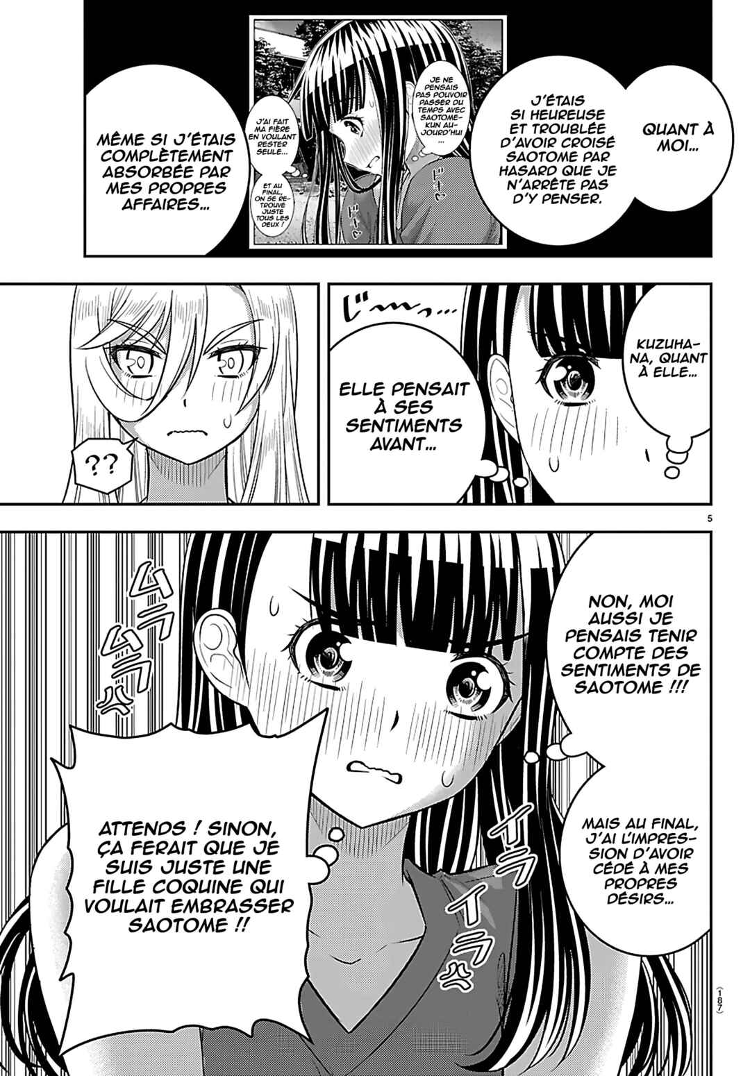 Chapter 263 - Page 6
