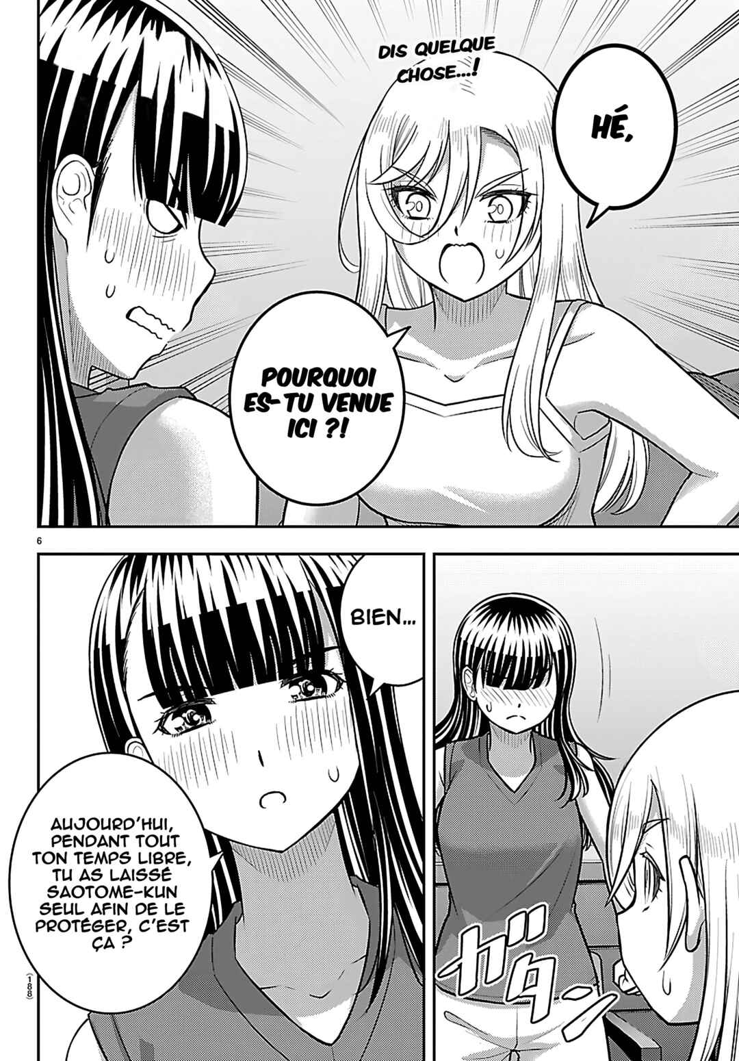 Chapter 263 - Page 7