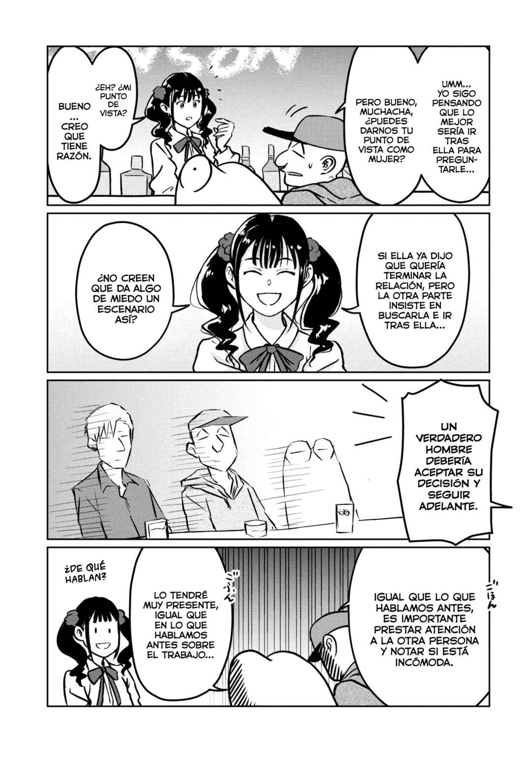 Chapter 115 - Page 13