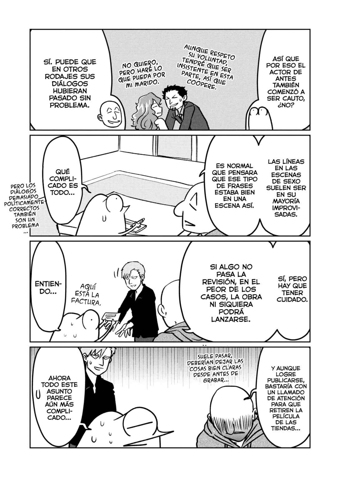 Chapter 115 - Page 7