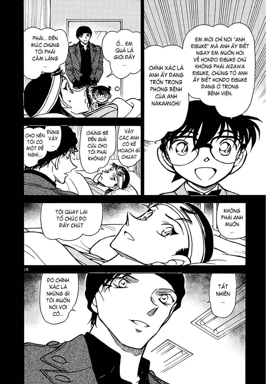 Chapter 12 - Page 15