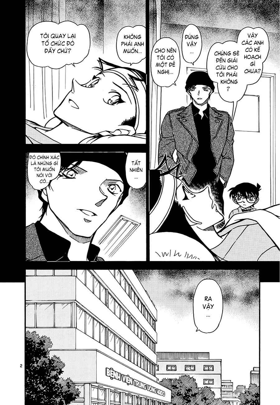 Chapter 12 - Page 16