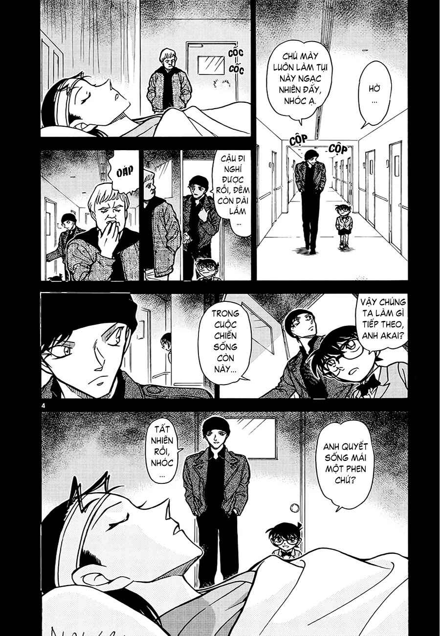 Chapter 12 - Page 3