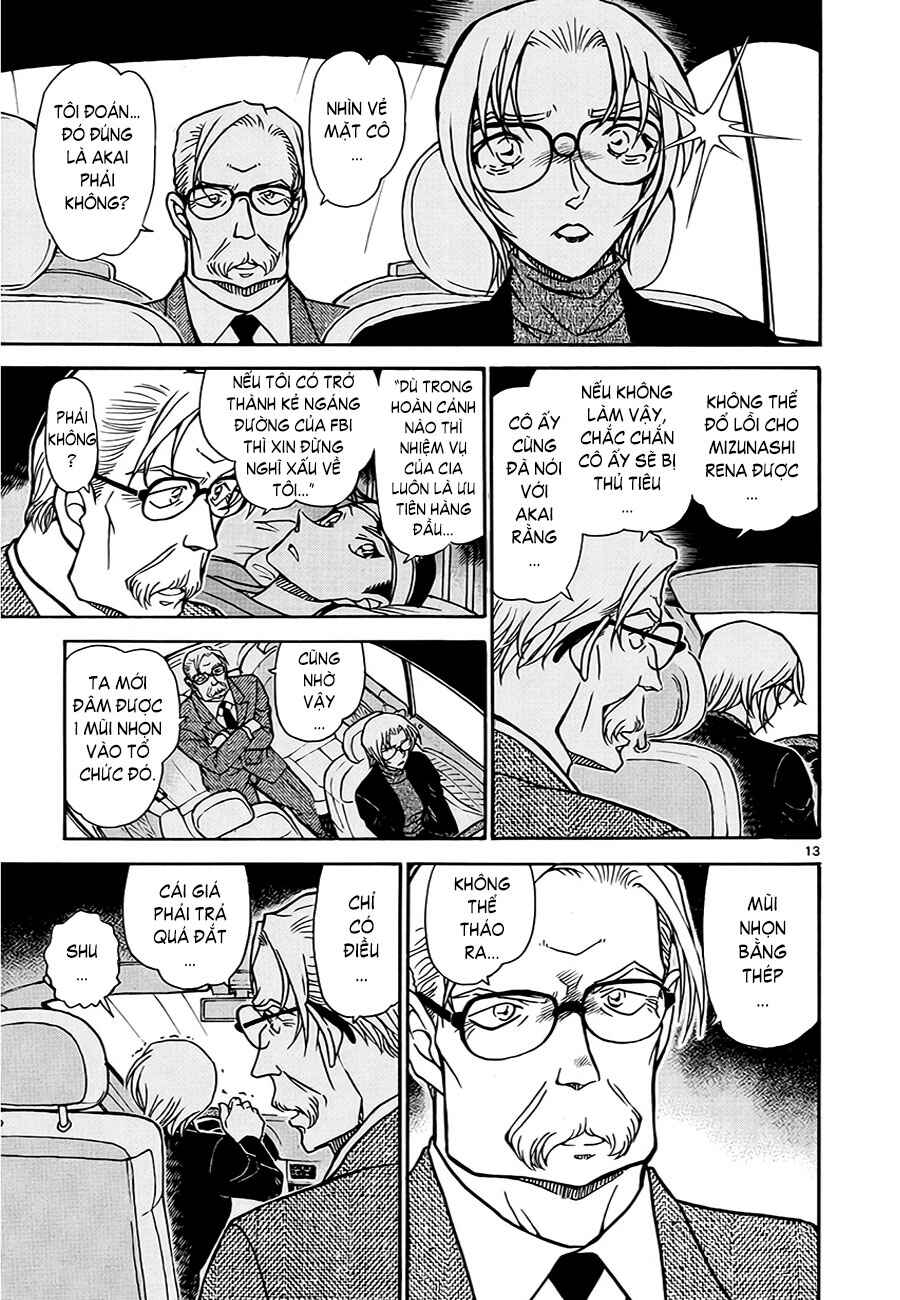 Chapter 12 - Page 50