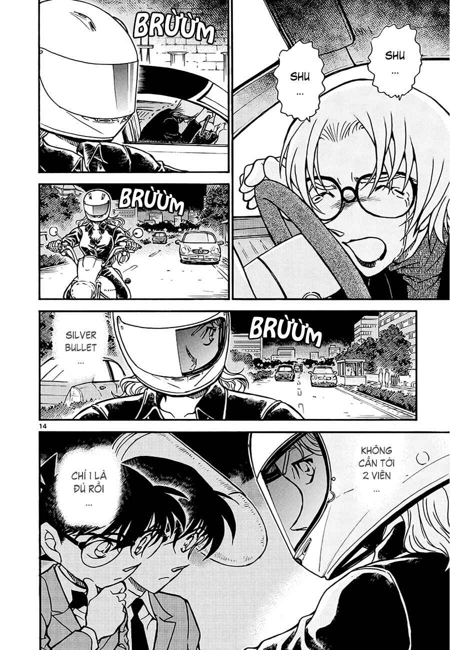 Chapter 12 - Page 51