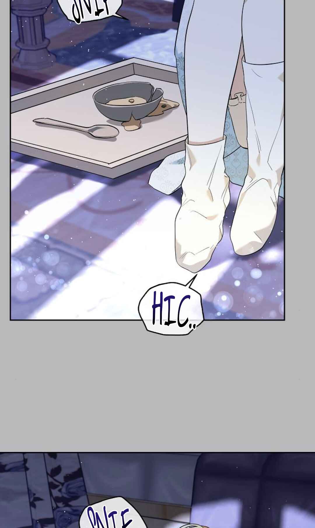 Chapter 1 - Page 56