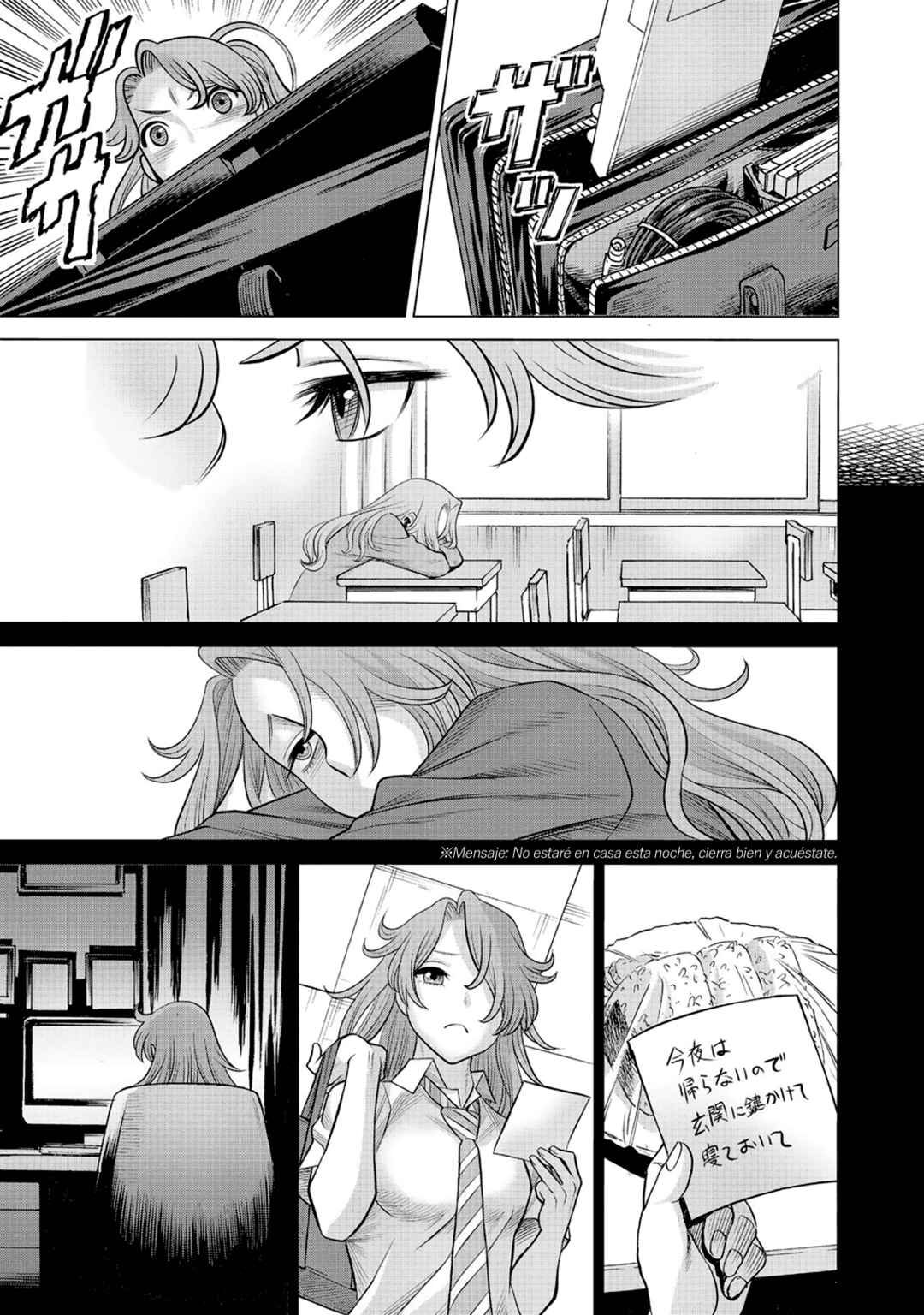 Chapter 58 - Page 14