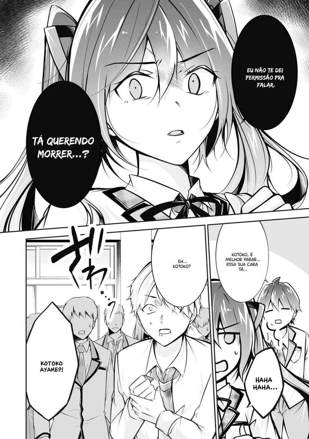 Chapter 110 - Page 12