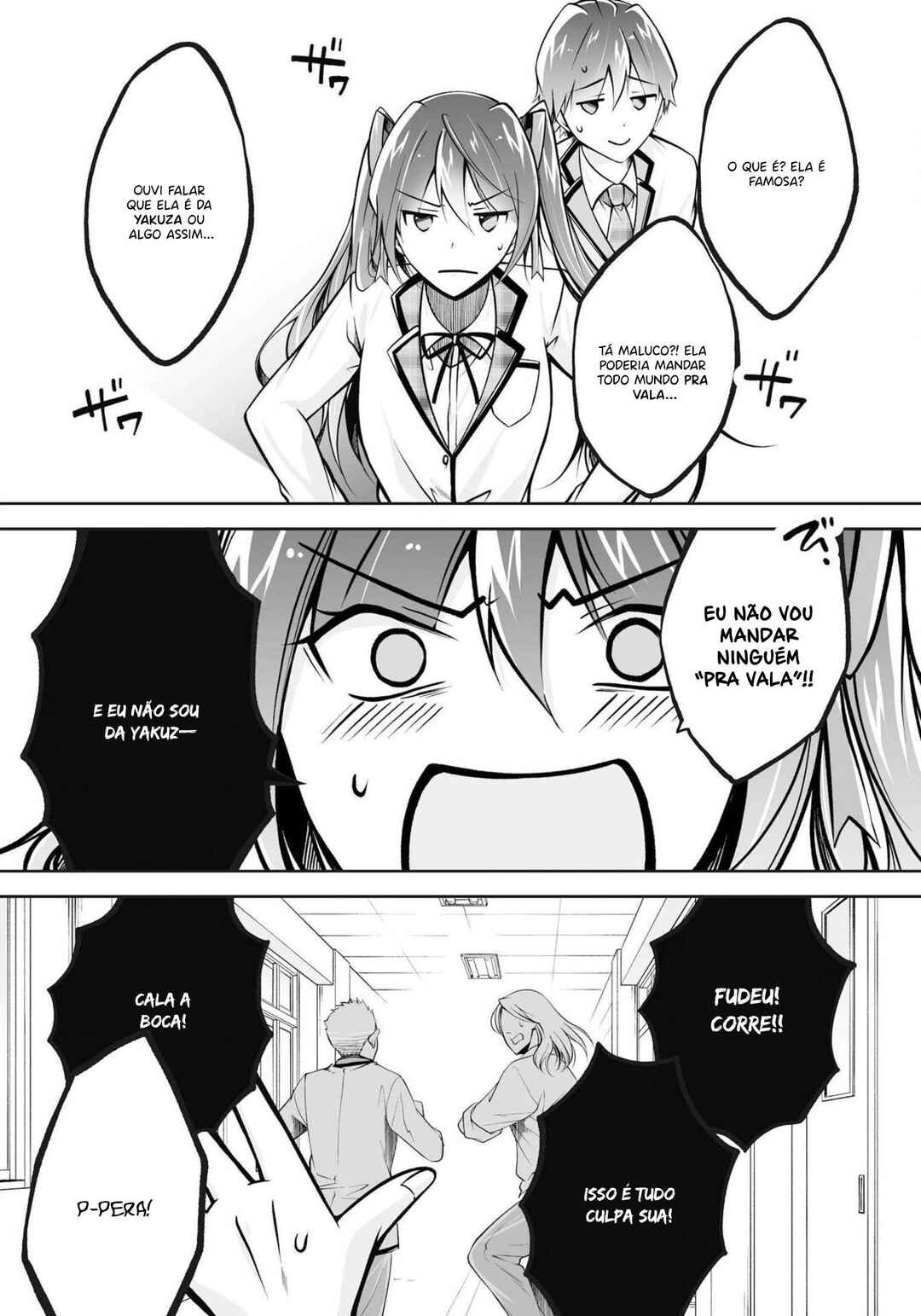 Chapter 110 - Page 13