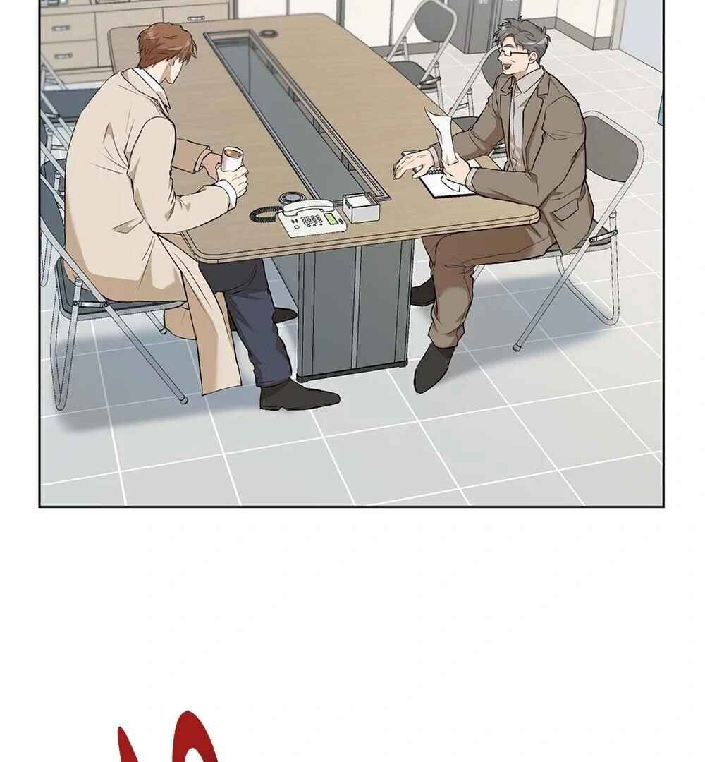 Chapter 1 - Page 12
