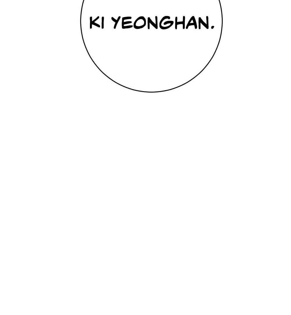 Chapter 1 - Page 9