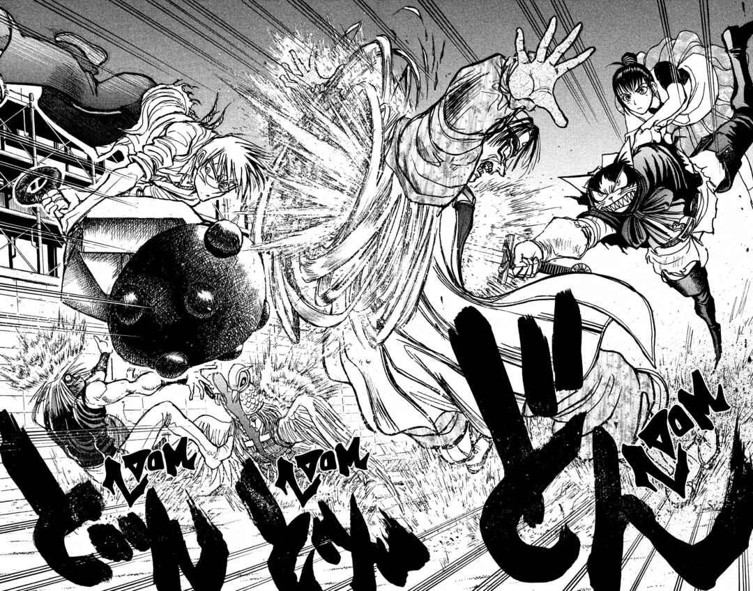 Chapter 87 - Page 4