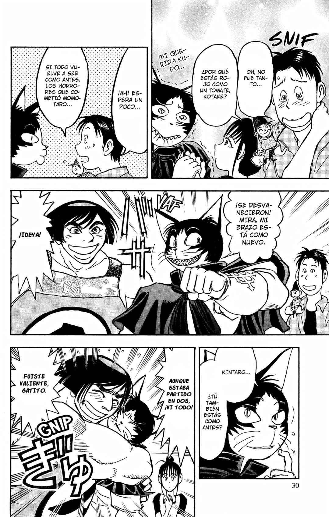 Chapter 87 - Page 7