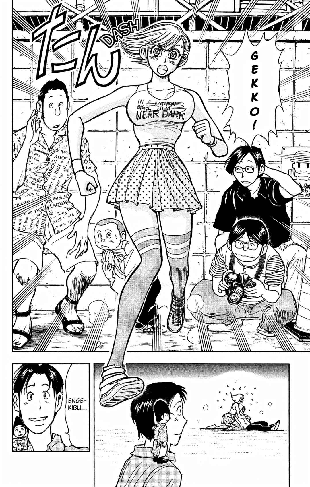 Chapter 87 - Page 9