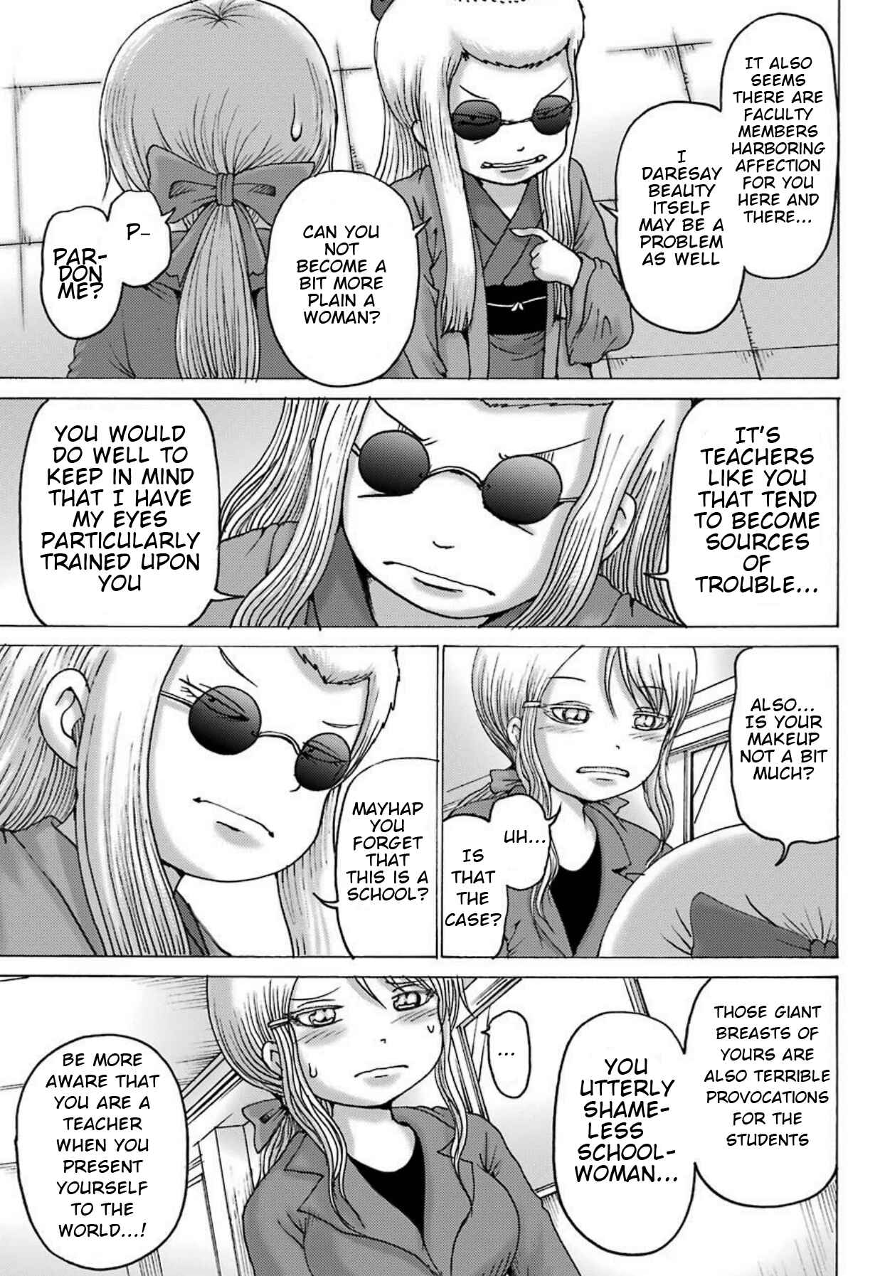 Chapter 2 - Page 4