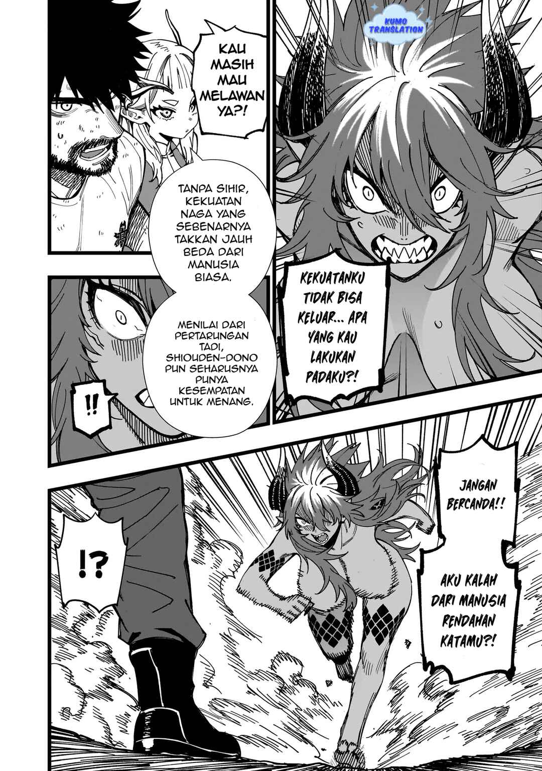 Chapter 7 - Page 5
