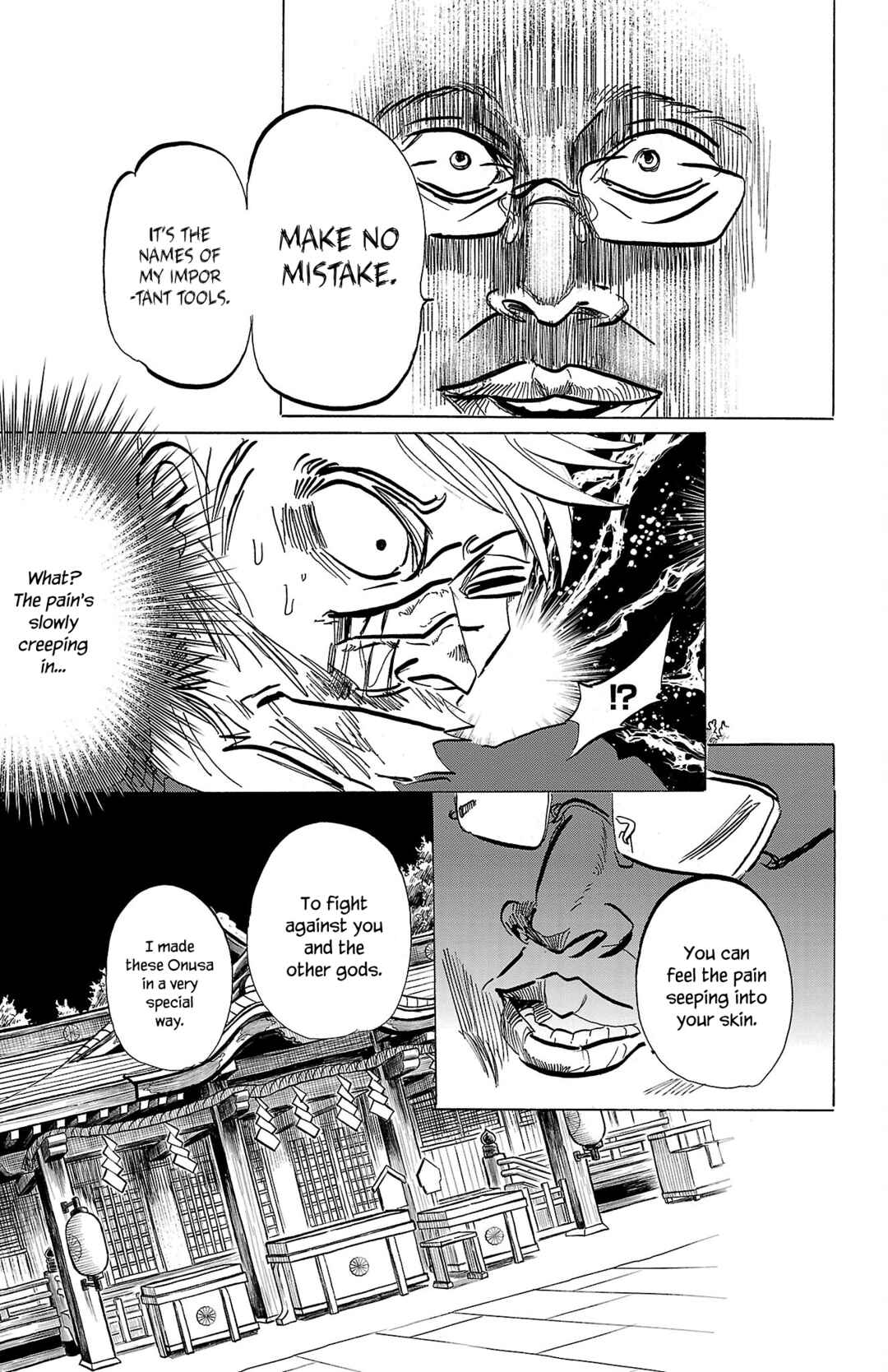 Chapter 78 - Page 6