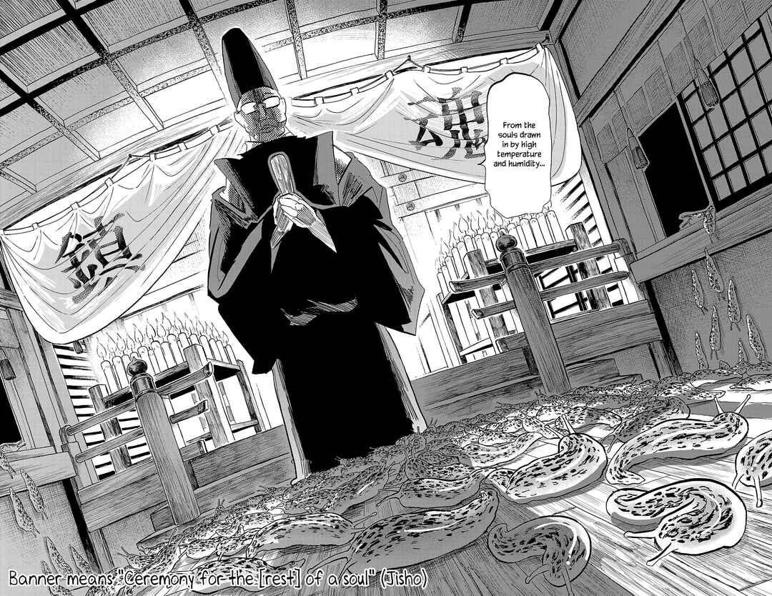 Chapter 78 - Page 7