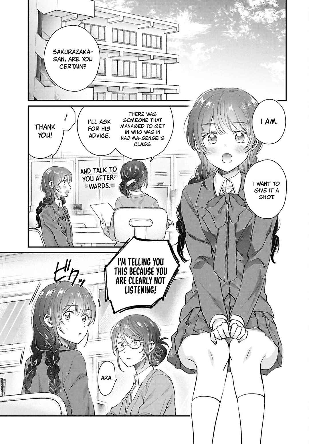 Chapter 72 - Page 4